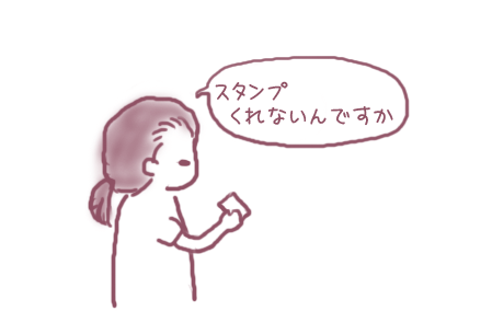 manga15.gif