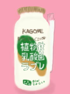 rabure.jpg